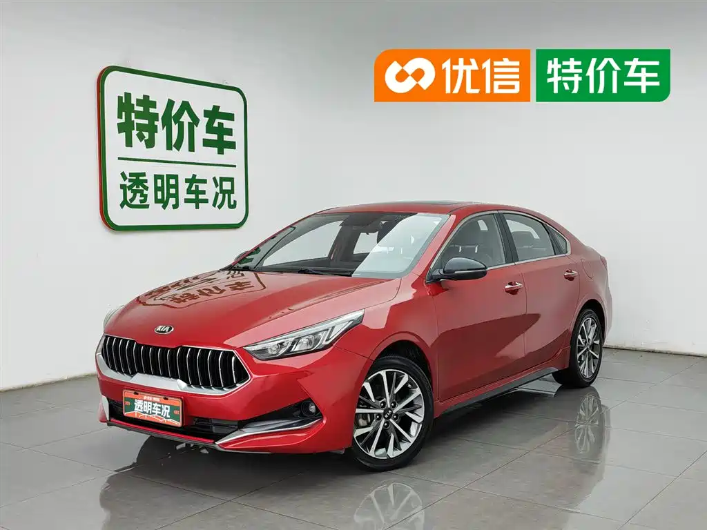 Kia K3 2019