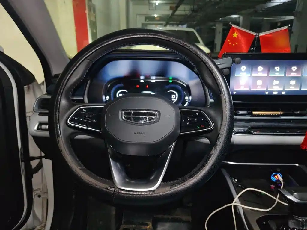 Geely Emgrand 2022