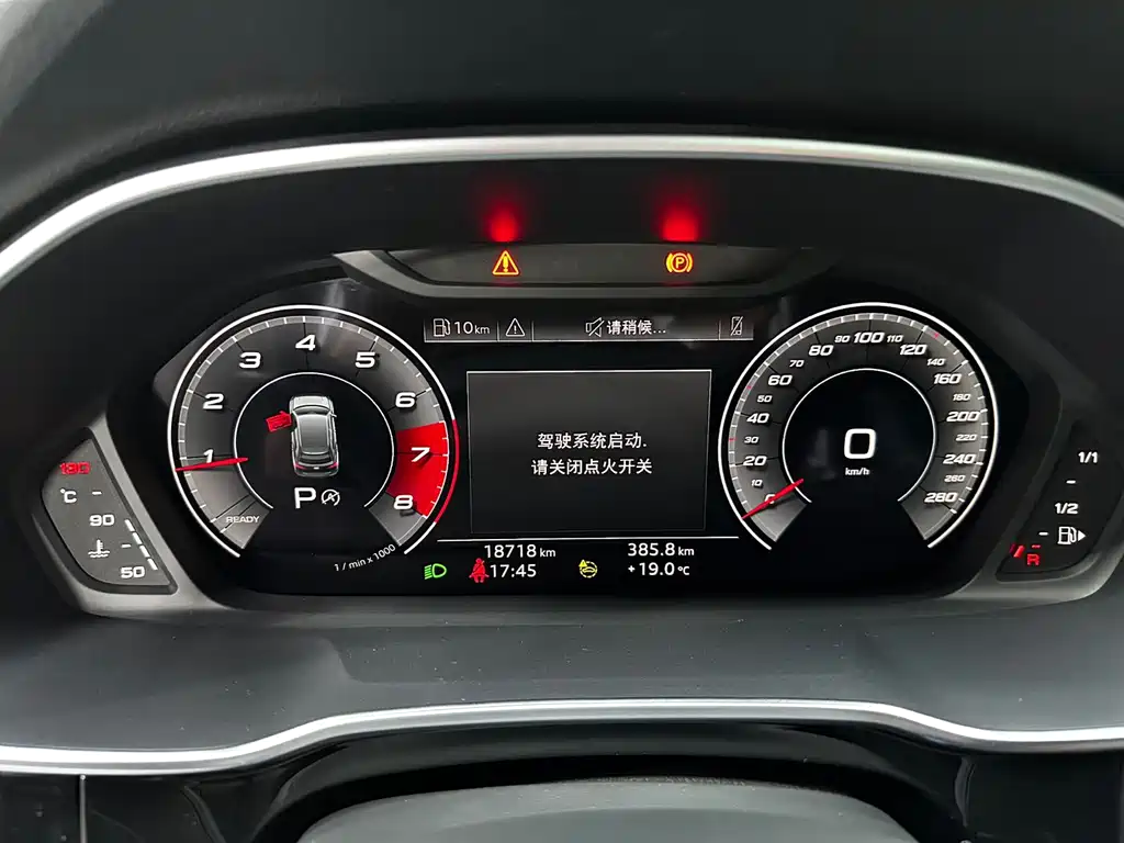 Audi Q3 2022 — фото 19