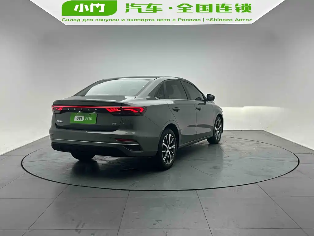 Geely Emgrand 2022