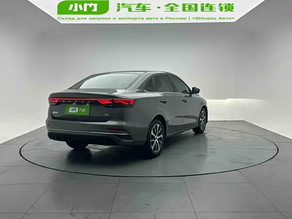 Geely Emgrand 2022