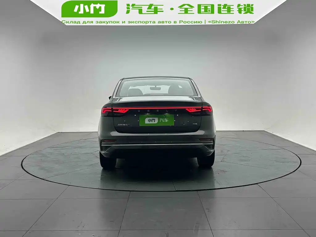 Geely Emgrand 2022
