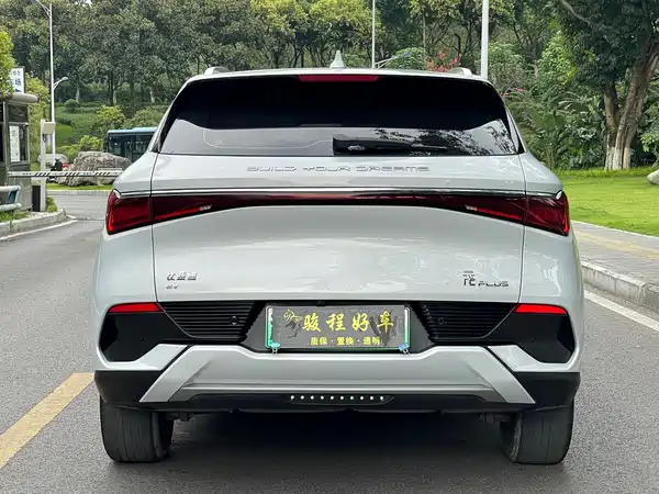 BYD Yuan PLUS 2023
