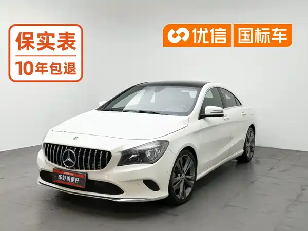 Mercedes-Benz CLA 2017