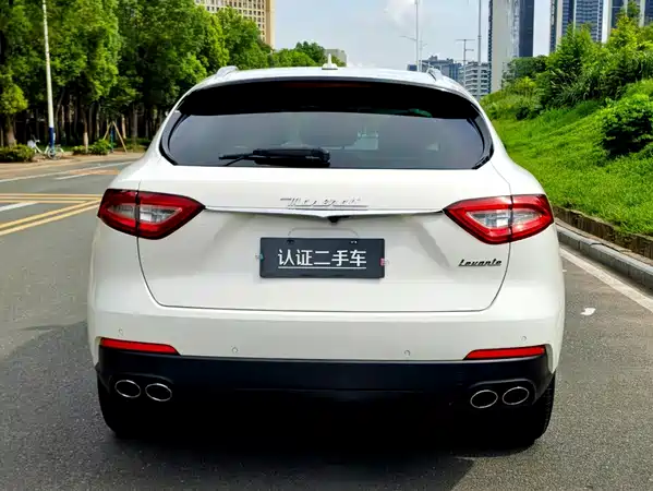 Maserati Levante 2016