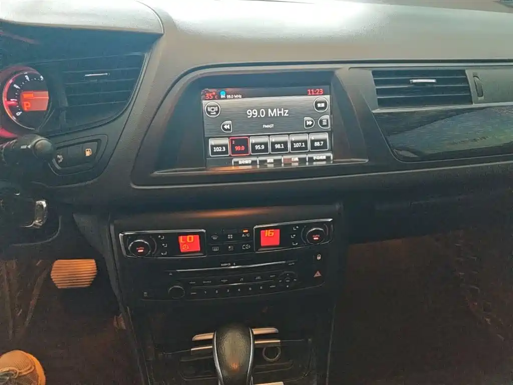 Citroen C5 2015 — фото 13