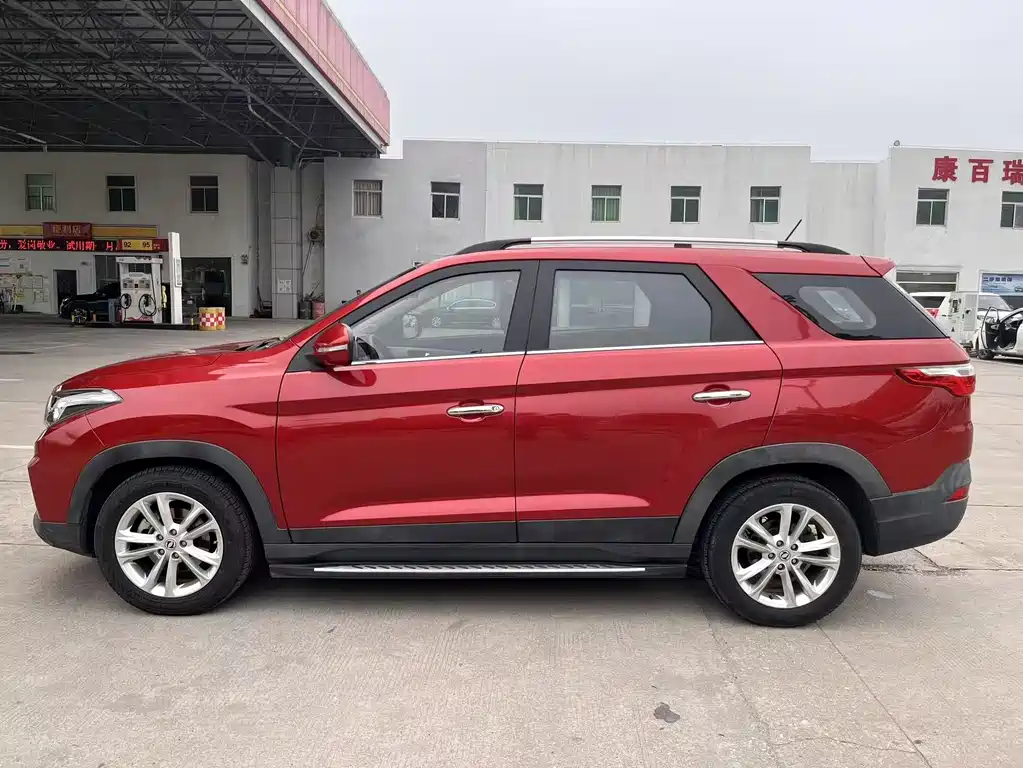Fengguang S560 2019