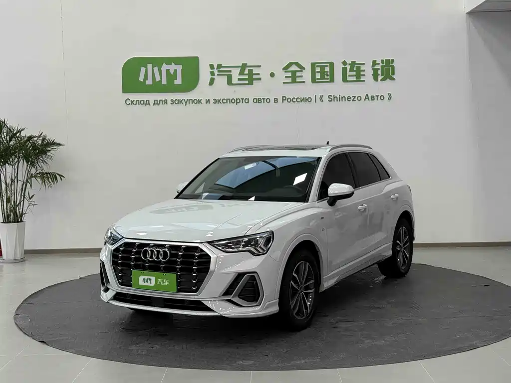 Audi Q3 2022
