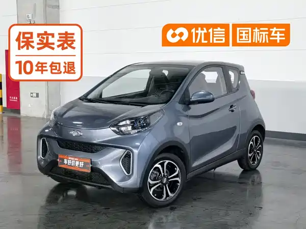 Chery eQ1 2019