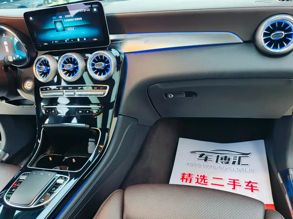 Mercedes-Benz GLC 2021 — фото 15
