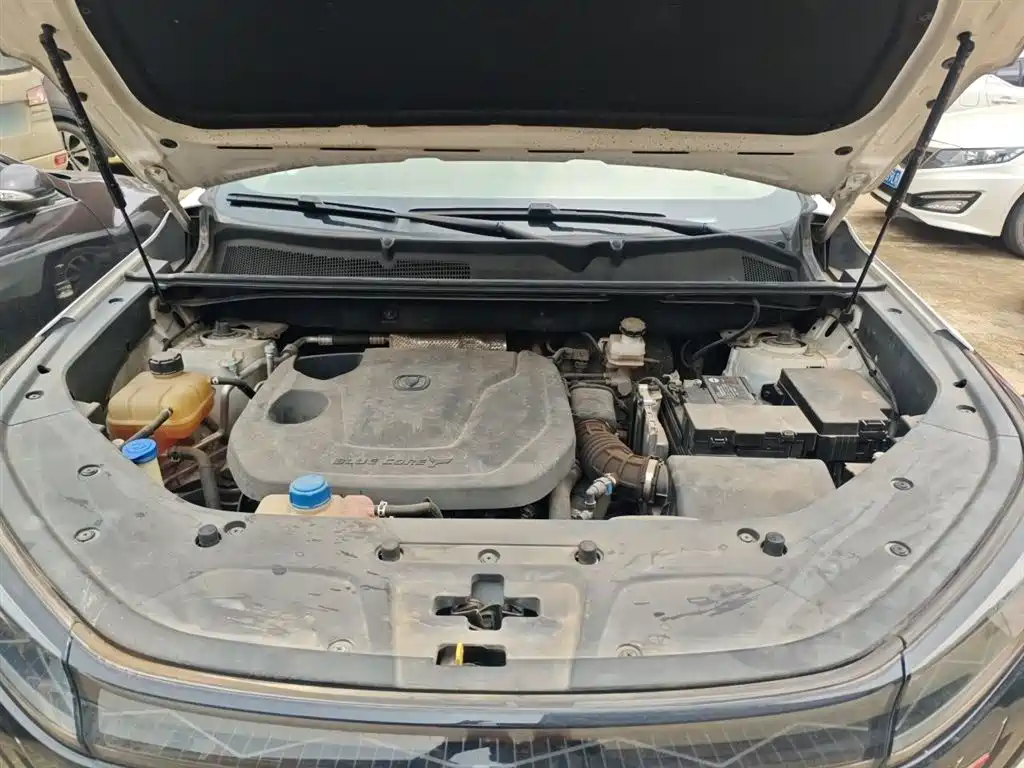 Changan CS75 PLUS 2022 — фото 11