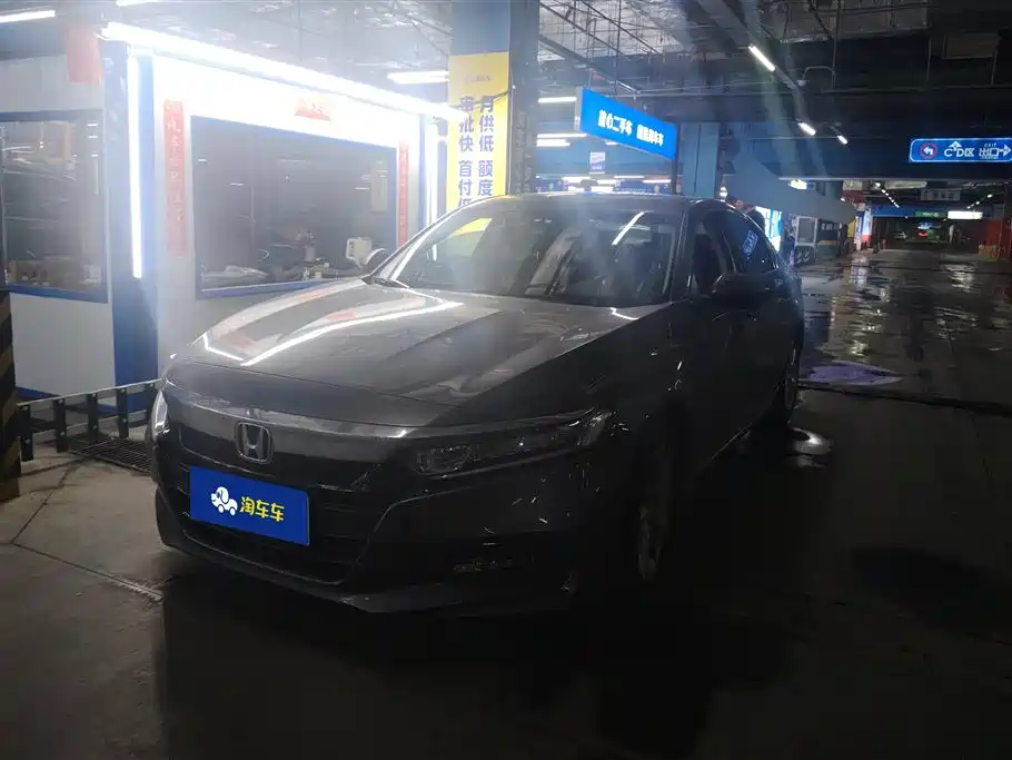 Honda Accord 2020