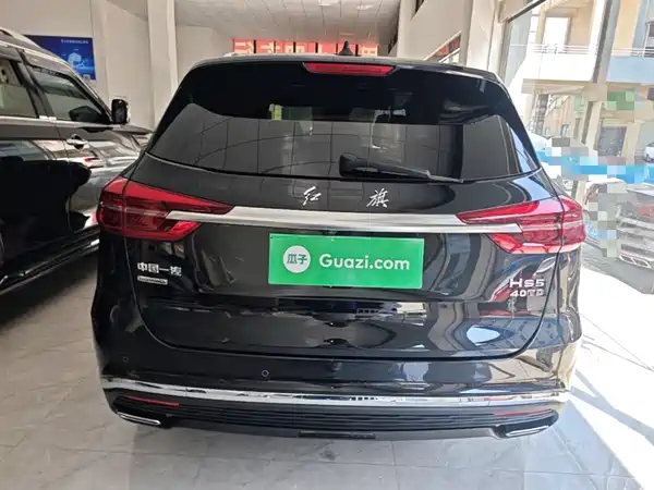 Hongqi HS5 2022