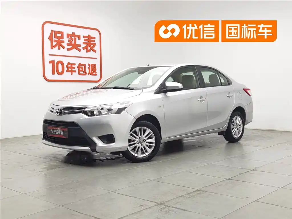 Toyota Vios 2015
