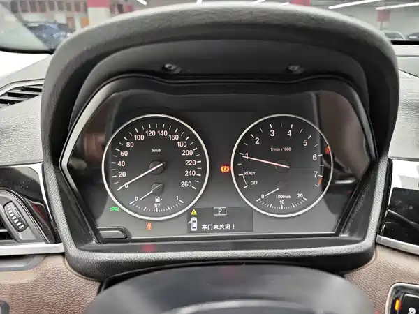 BMW X1 2017