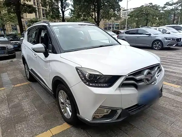 Haima S5 Youth Edition 2018