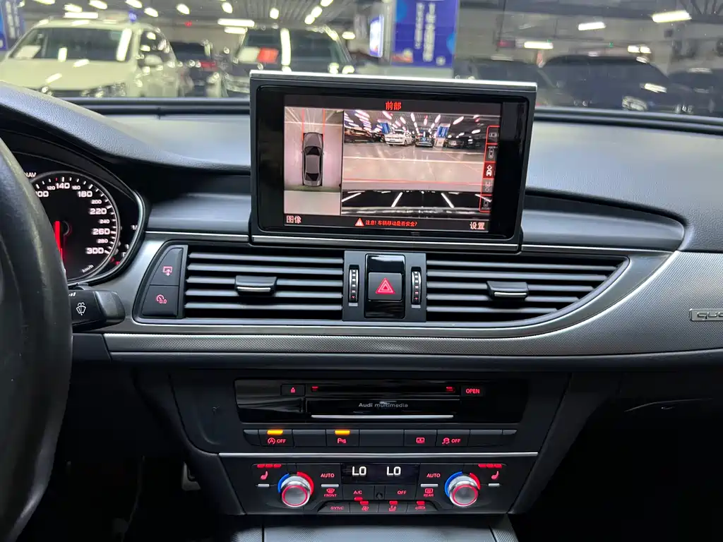 Audi A6L 2017
