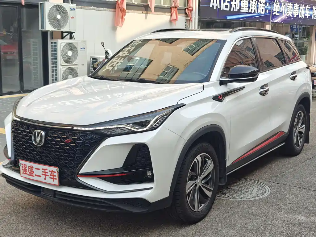 Changan CS75 PLUS 2020 — фото 1