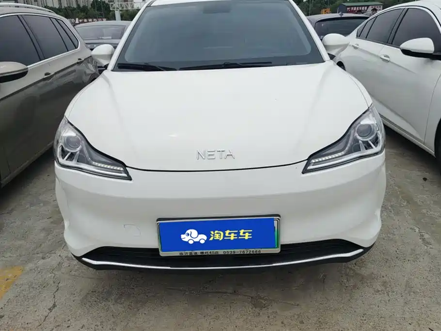 Neta V 2022