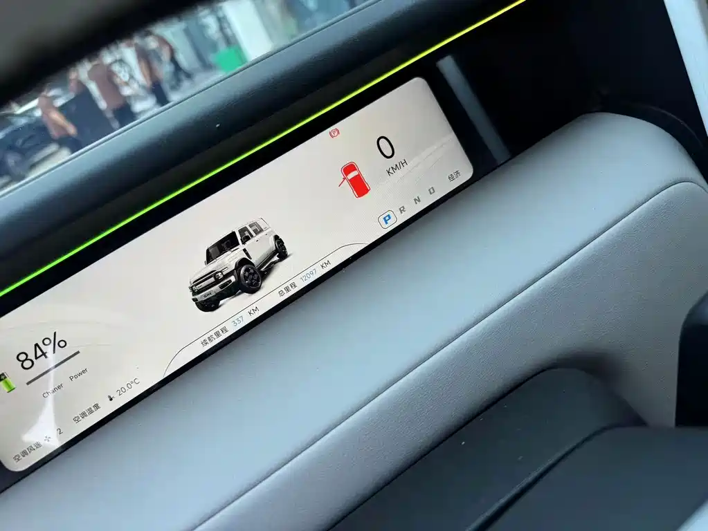 Icar Super V23 2025