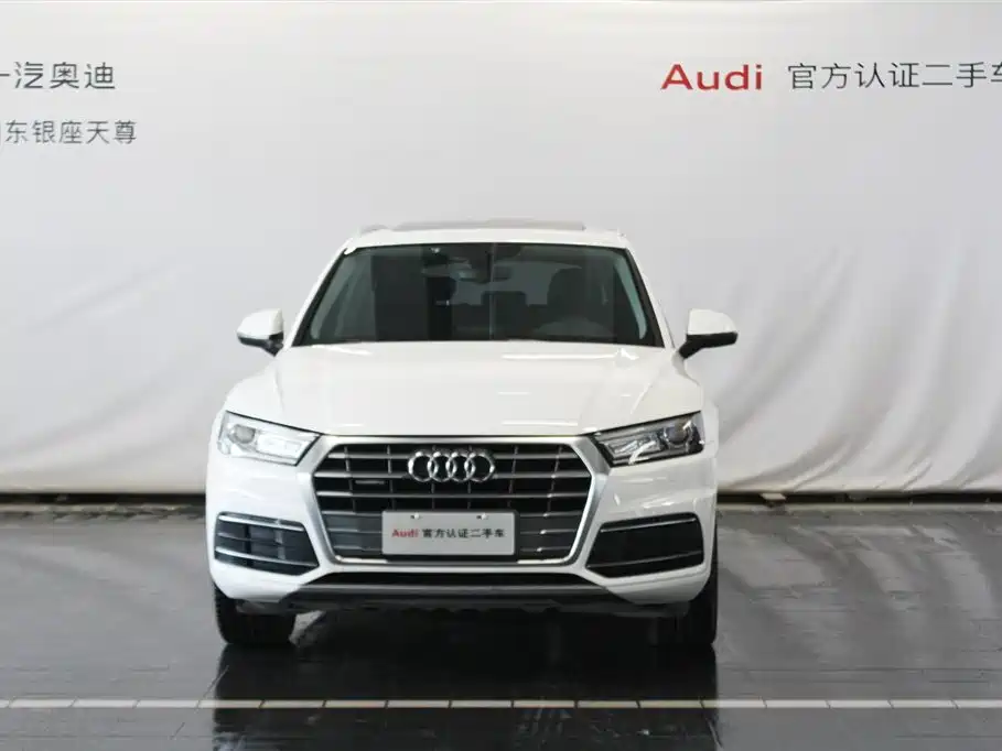 Audi Q5L 2019