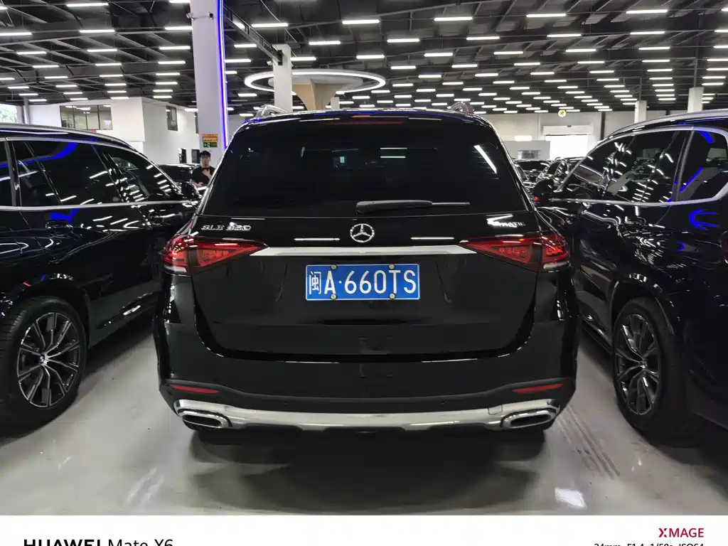 Mercedes-Benz GLE 2020