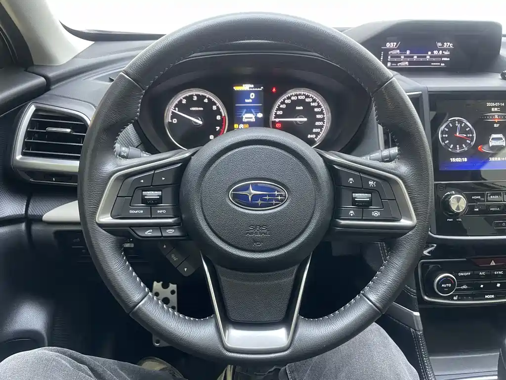 Subaru Forester 2023 — фото 16