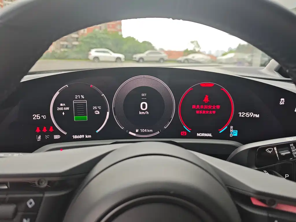 Porsche Taycan 2024