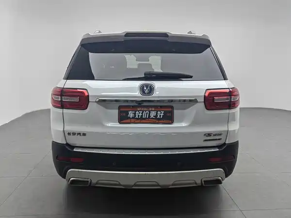 Changan CS95 2018