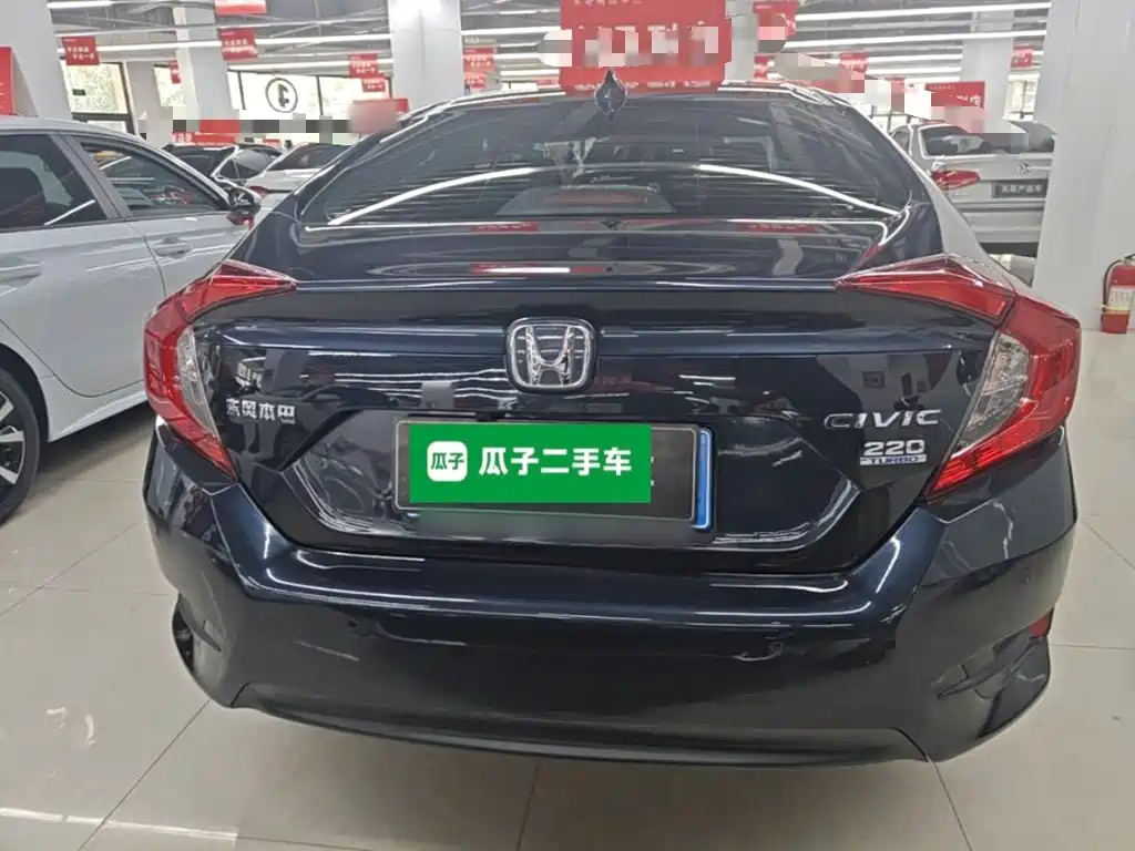 Honda Civic 2021