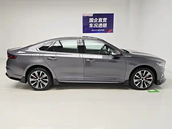 Geely Xingrui 2024