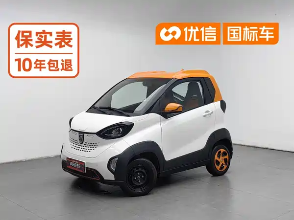 Baojun E100 2020