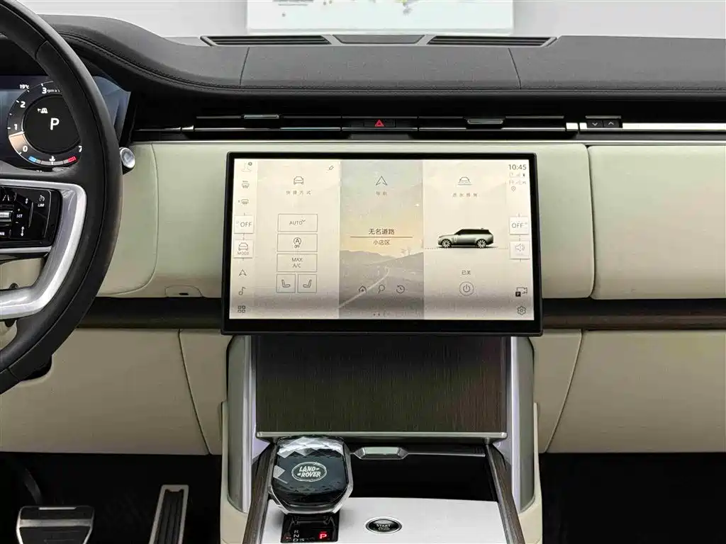 Land Rover Range Rover 2025 — фото 10
