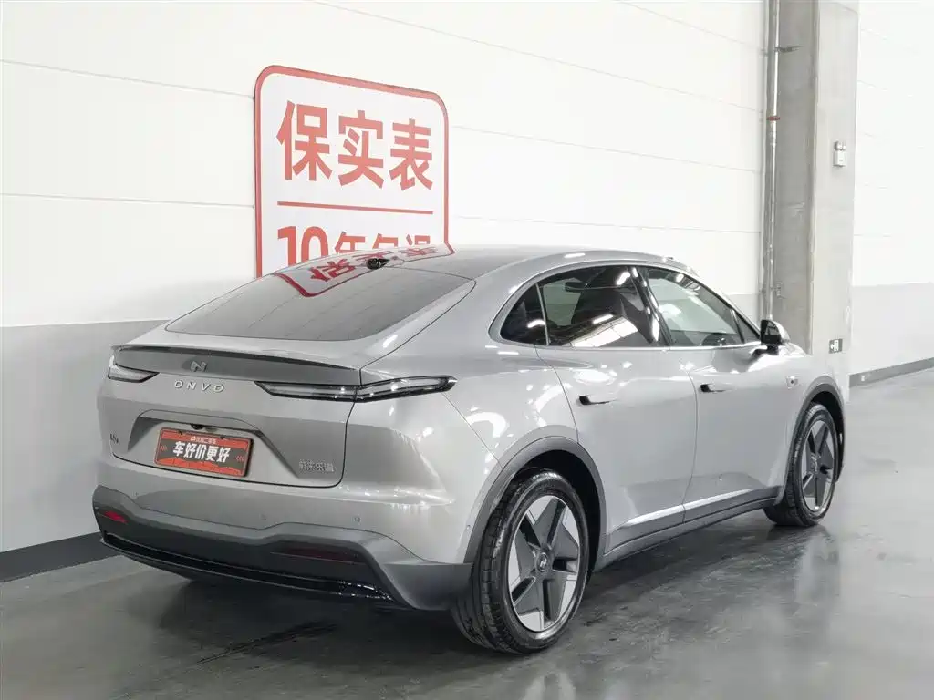 ONVO L60 2025