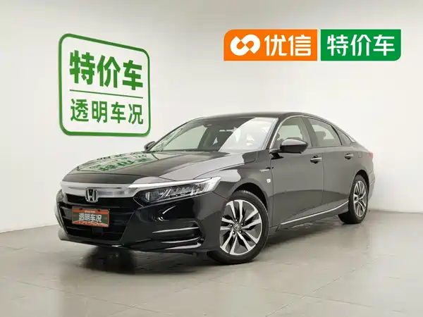 Honda Accord 2020