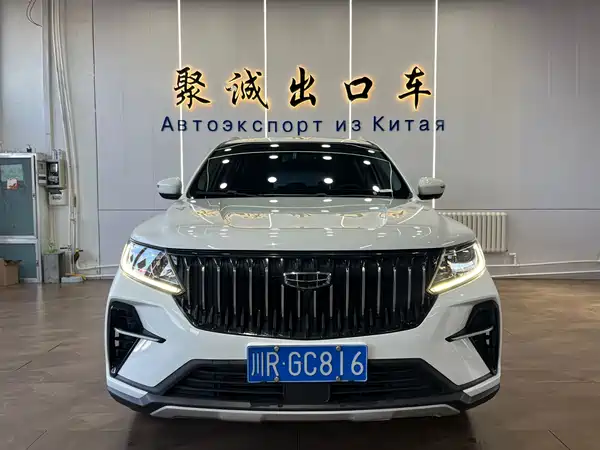 Geely Vision X6 2021