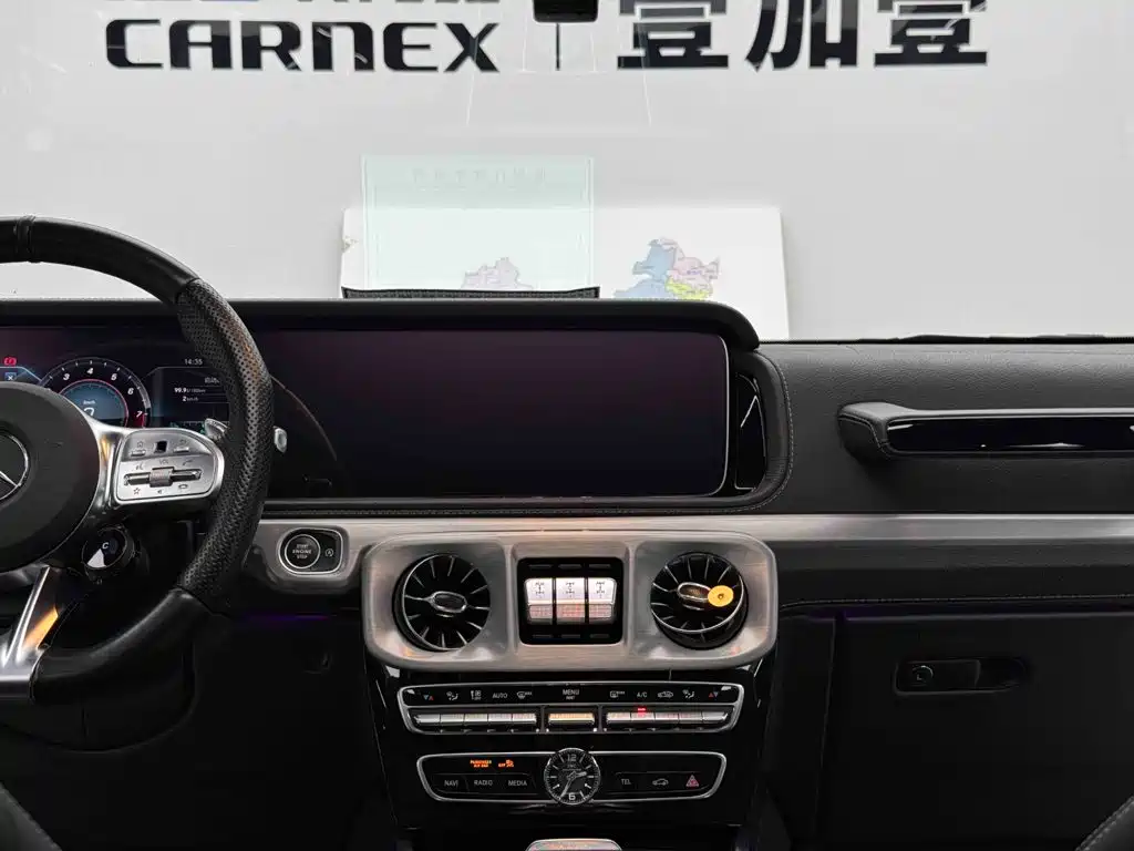 Mercedes-Benz G-Class AMG 2023 — фото 12