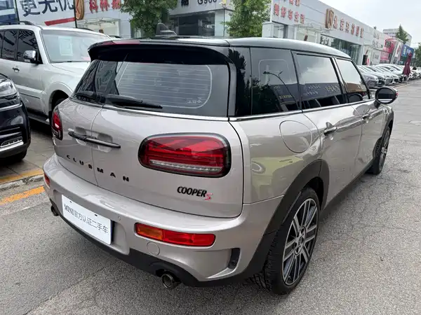 MINI Clubman 2023