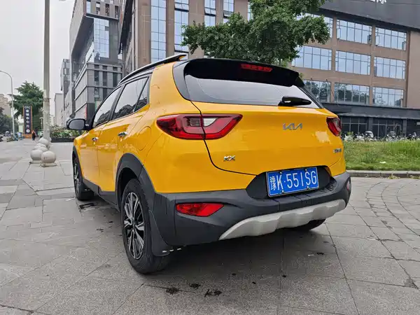 Kia KX1 2021