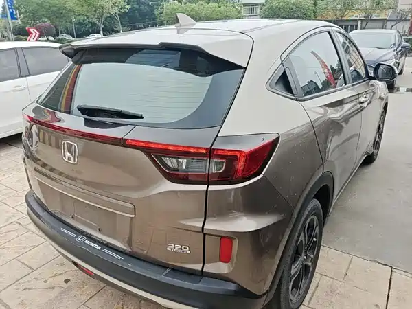 Honda XR-V 2019