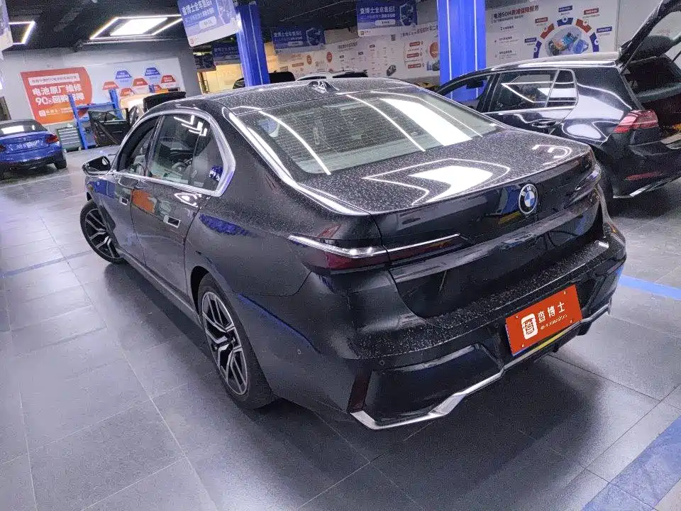 BMW 7 Series 2024