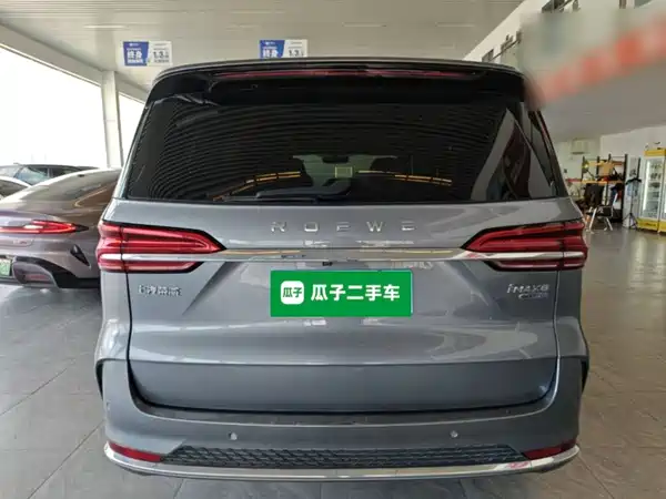 Roewe iMAX8 2024