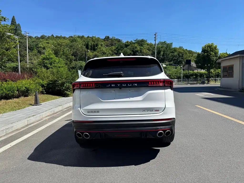 Jetour Jietu X70 PRO 2023