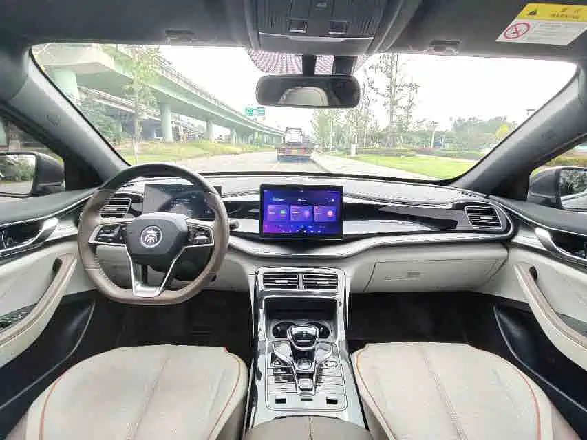 BYD Qin PLUS 2023