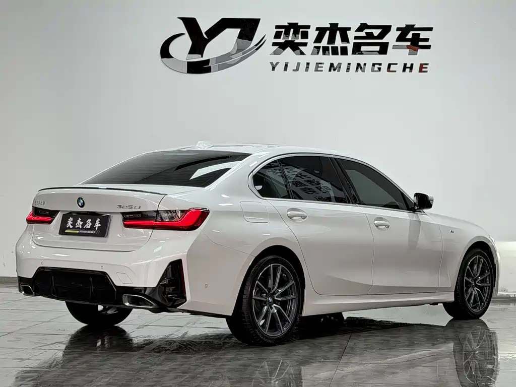 BMW 3 Series 2025