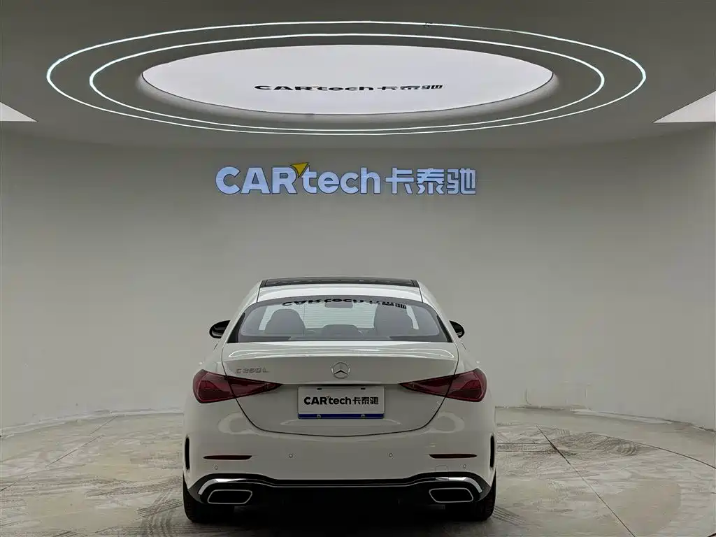 Mercedes-Benz C-Class 2023