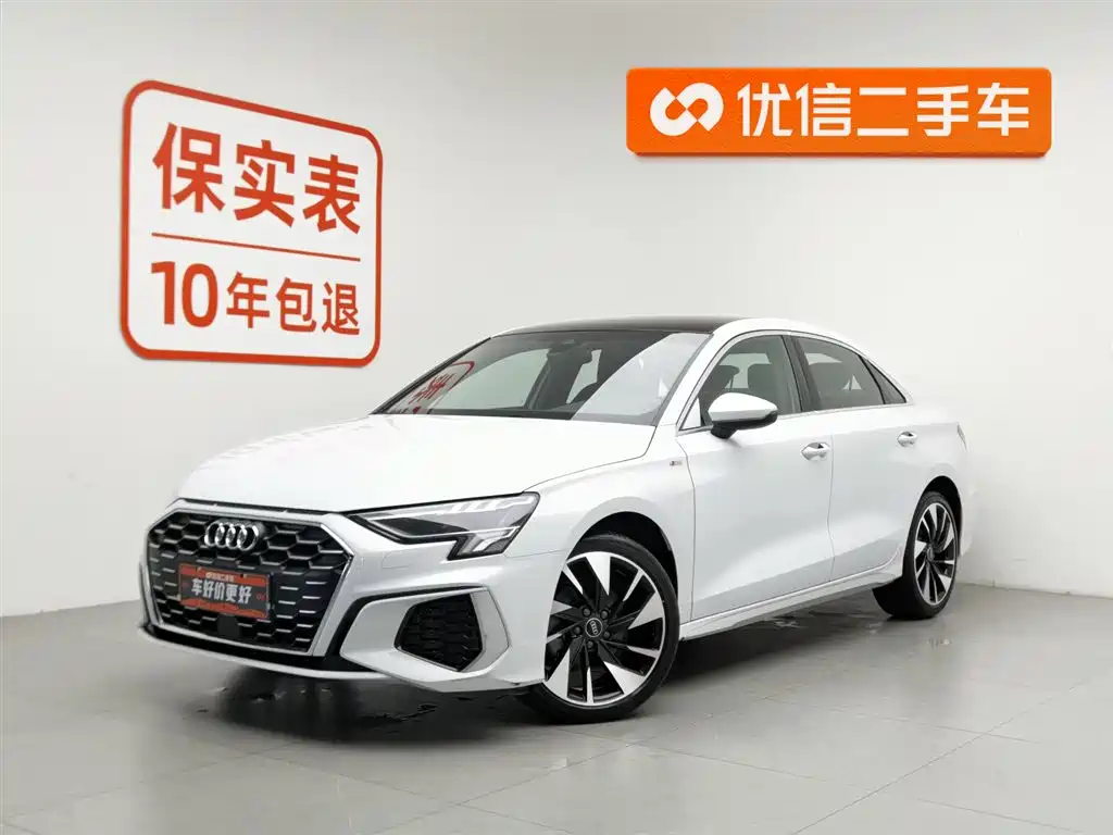 Audi A3 2024