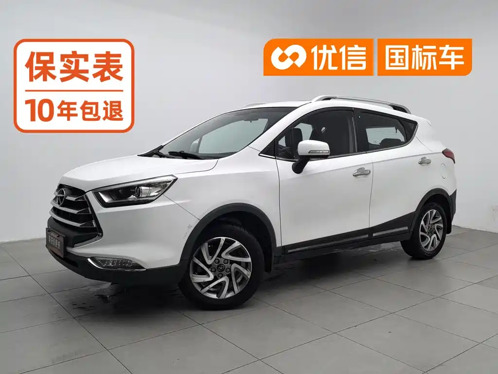 JMC Refine S3 2016