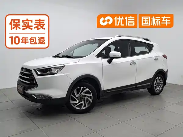 JMC Refine S3 2016