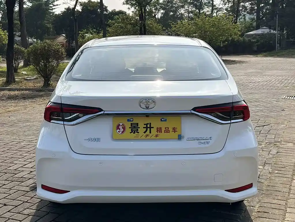 Toyota Corolla 2023